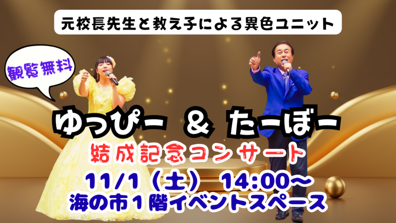 $schedule.caption|escape