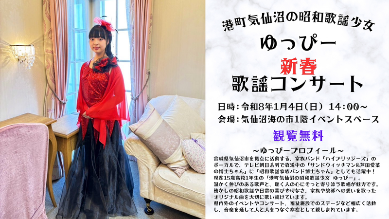 $schedule.caption|escape