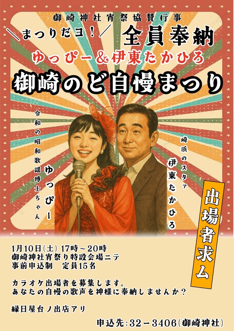 $schedule.caption|escape