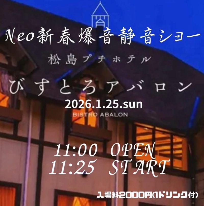 $schedule.caption|escape