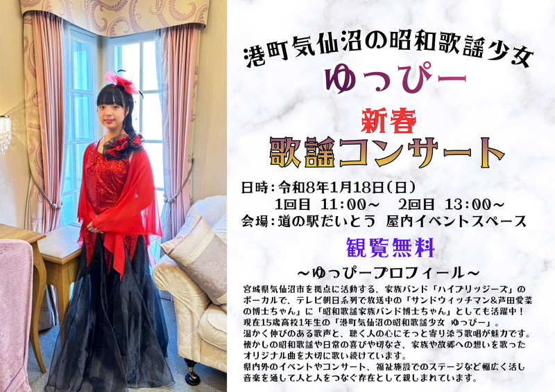 $schedule.caption|escape